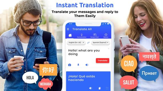 Translate All Languages پی سی