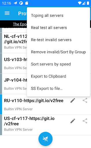 V2ray VPN