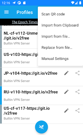 V2ray VPN