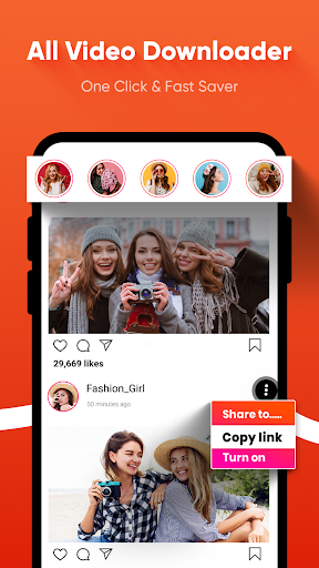 All Video Downloader پی سی