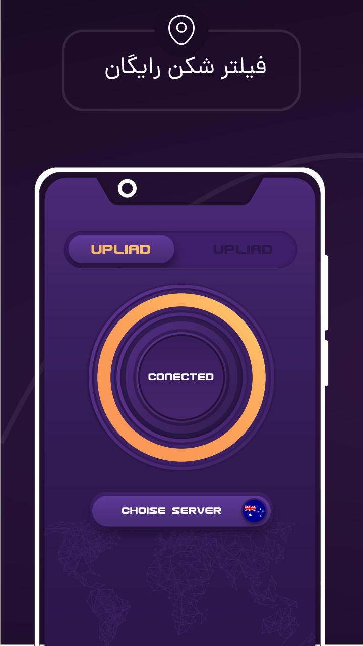 فیلتر شکن قوی vpn PC