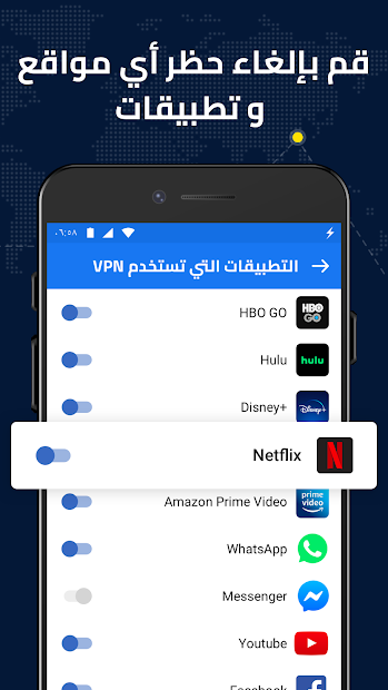 Mini VPN - وسيط VPN مجاني سريع وغير محدود وآمن الحاسوب