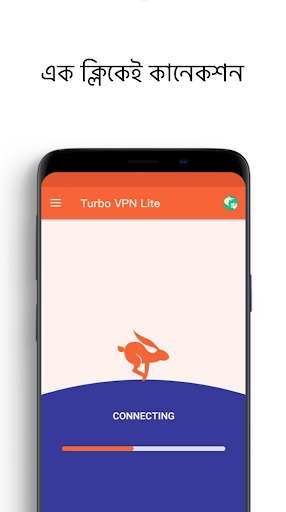 Turbo VPN Lite - VPN Proxy ????