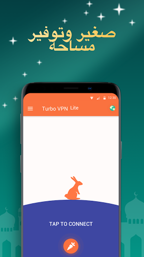 Turbo VPN Lite - VPN Proxy