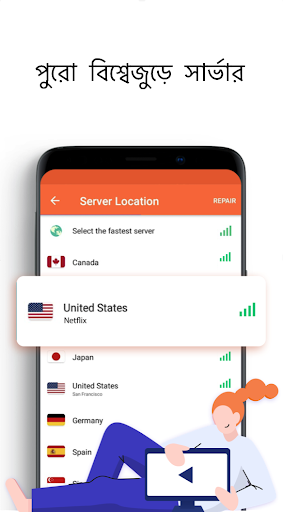 Turbo VPN Lite - VPN Proxy