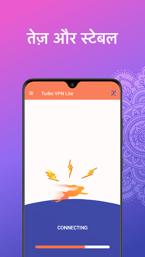 Turbo VPN Lite: Fast VPN Proxy