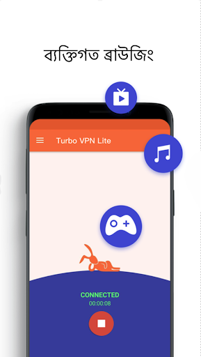 Turbo VPN Lite - VPN Proxy