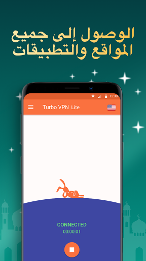 Turbo VPN Lite - VPN Proxy