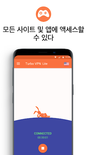 Turbo VPN Lite - VPN 프록시 서버