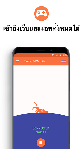 Turbo VPN Lite - VPN Proxy