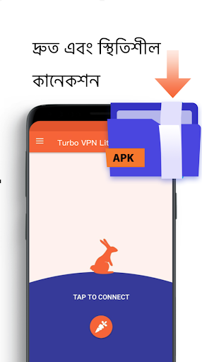 Turbo VPN Lite - VPN Proxy ????