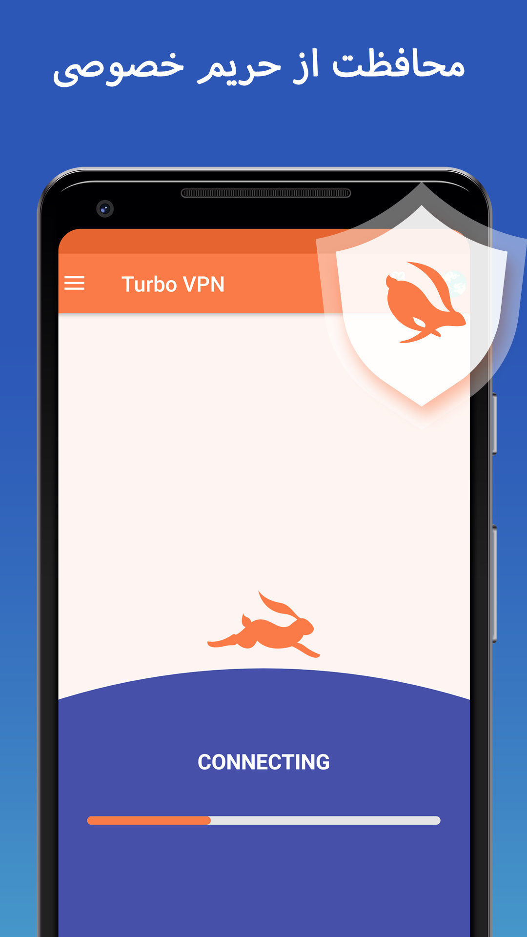 Turbo VPN – Unlimited Free VPN & Fast Security VPN PC