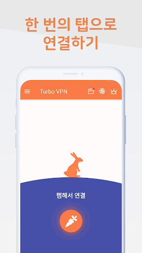 Turbo VPN - Secure VPN Proxy PC