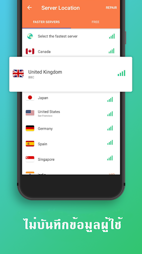 Turbo VPN - Secure VPN Proxy