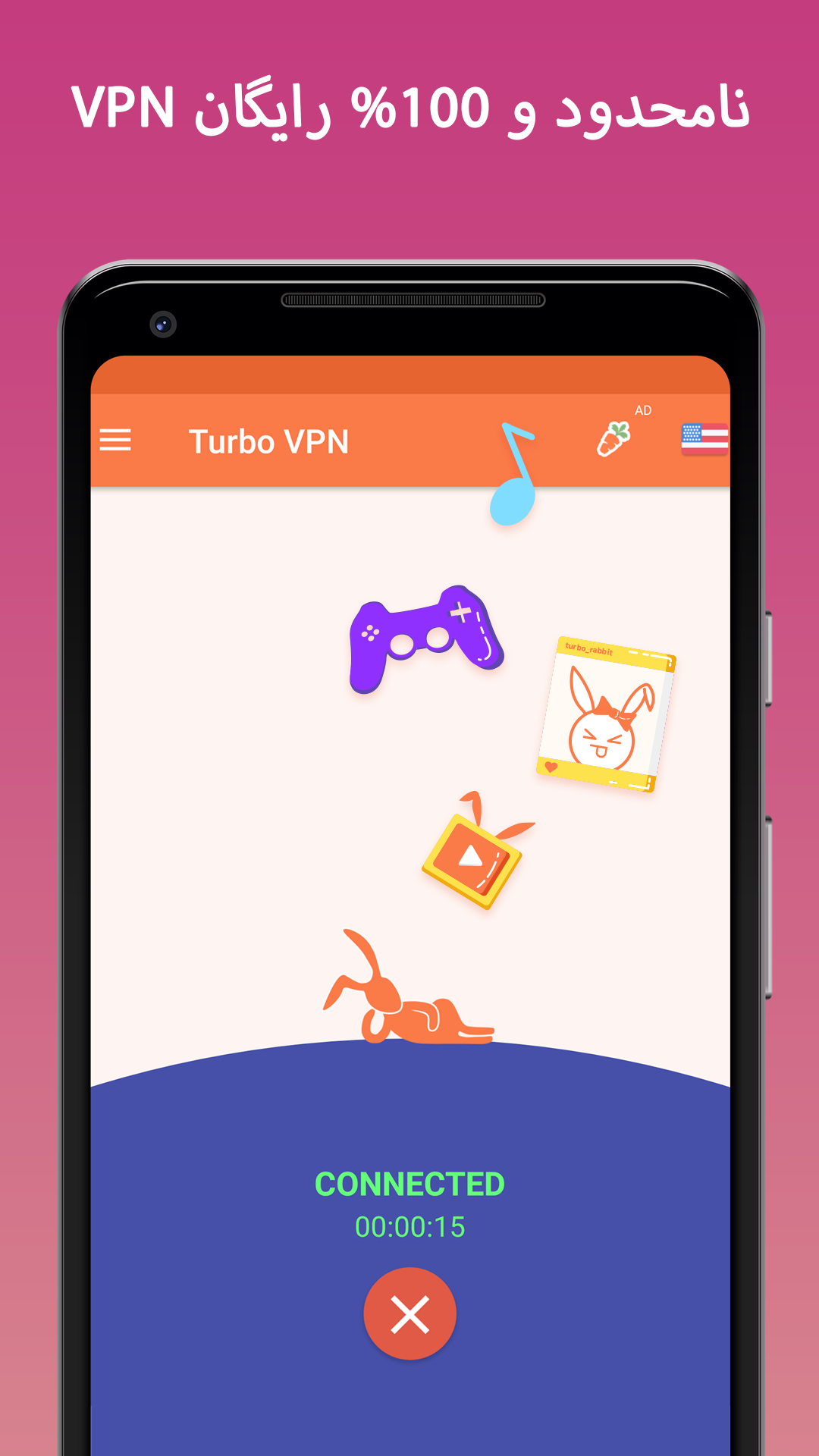 Turbo VPN – Unlimited Free VPN & Fast Security VPN PC
