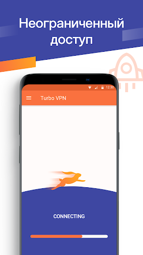 Turbo VPN- Secure VPN Proxy ПК