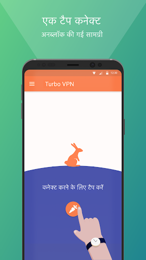 Turbo VPN - Secure VPN Proxy