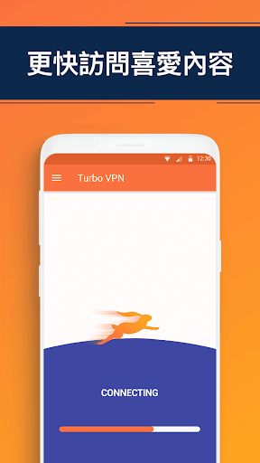 Turbo VPN – Unlimited Free VPN & Fast Security VPN