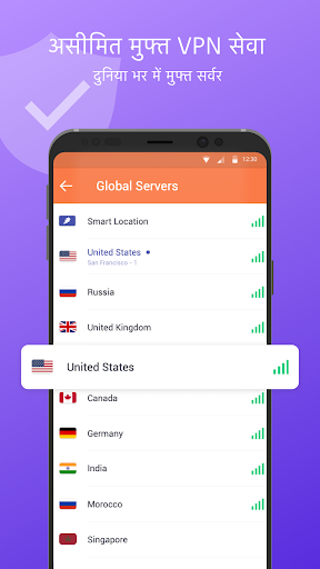 Turbo VPN - Secure VPN Proxy