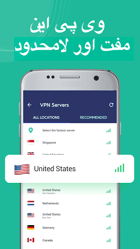 VPN Proxy Master - Safer Vpn ?? ??