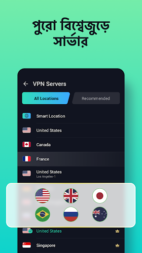 VPN Proxy Master：Super Vpn App ????