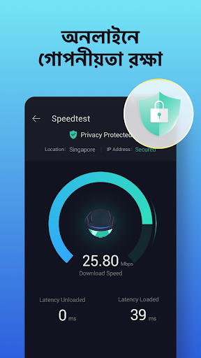 VPN Proxy Master：Super Vpn App