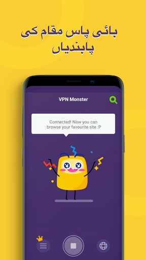 VPN Monster - Secure VPN Proxy