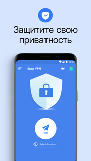 Snap VPN: Super Fast VPN Proxy ПК