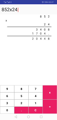حل تمارين الرياضيات PC