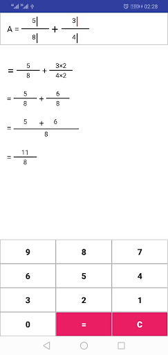 حل تمارين الرياضيات PC
