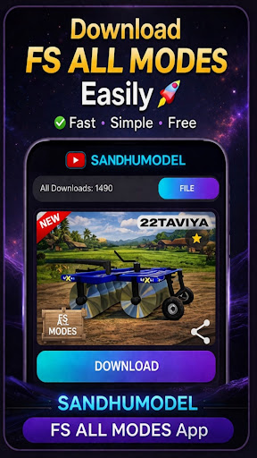 Sandhu Model PC