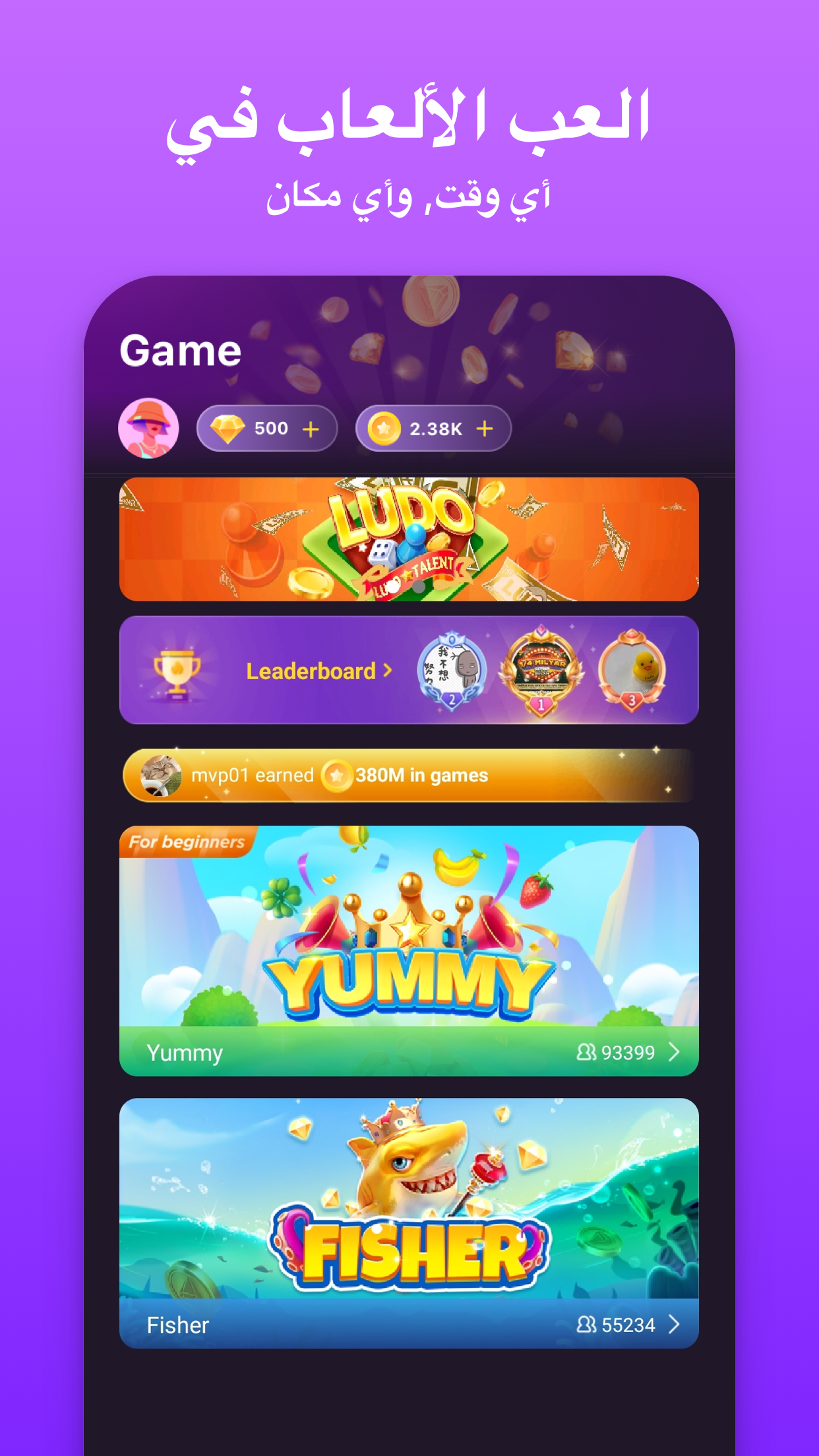 فنكى - مقاطع فيديو مضحكة وميمز الحاسوب