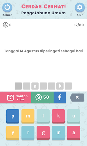 Cerdas Cermat: Umum PC