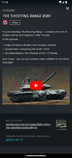 Gaijin Pass电脑版