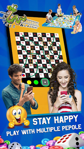 Ludo - Play With VIP Friend পিসি