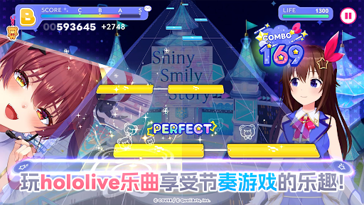 hololive Dreams电脑版