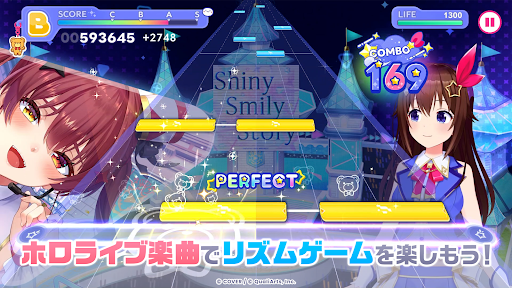 ホロライブドリームス PC版