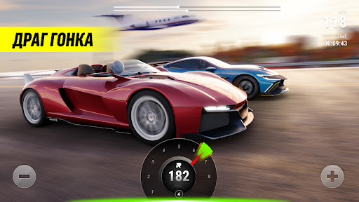 Race Max Pro - автомобиль игра ПК