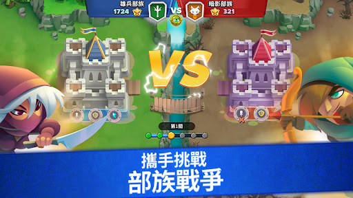 Top Troops - 百戰雄兵：征服王國