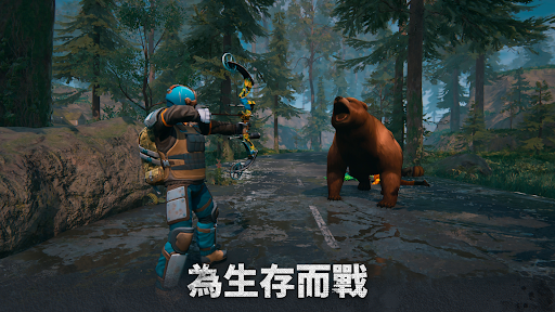 明日的黎明：殭屍生存遊戲・世界末日之戰電腦版