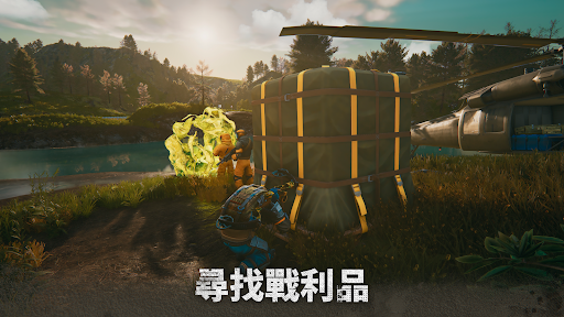 明日的黎明：殭屍生存遊戲・世界末日之戰電腦版