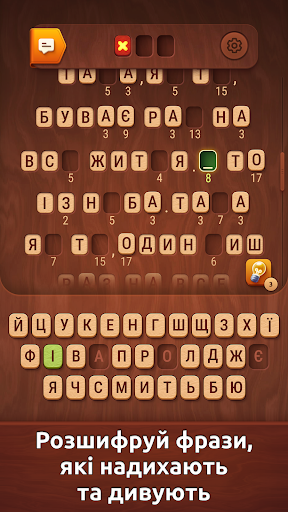 Colorwood Words Гра зі Словами