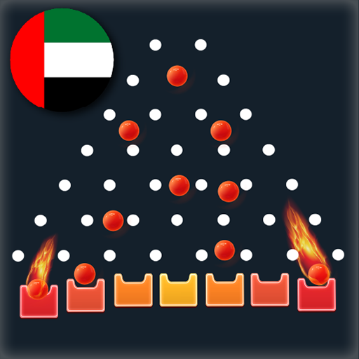 Drop Balls - Plink Balls