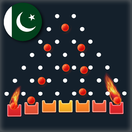 Plink Balls XY - Plink x1000 پی سی