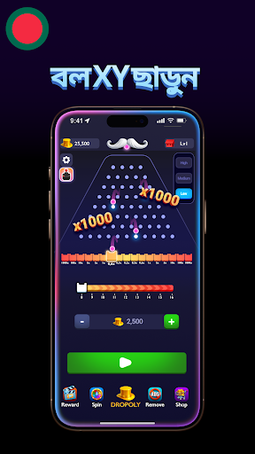 Drop Balls - Plink Balls পিসি