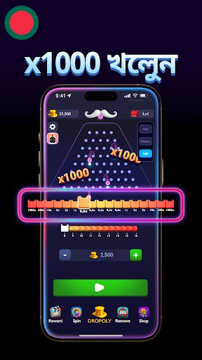 Drop Balls - Plink Balls পিসি