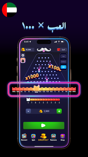 Drop Balls - Plink Balls