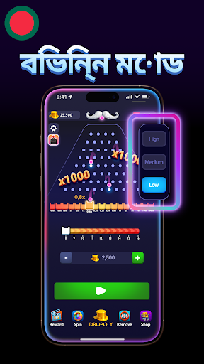 Drop Balls - Plink Balls পিসি