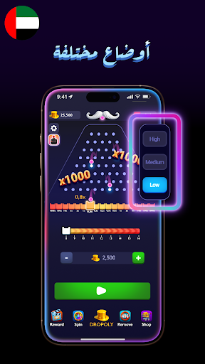 Drop Balls - Plink Balls