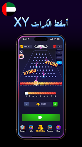 Drop Balls - Plink Balls